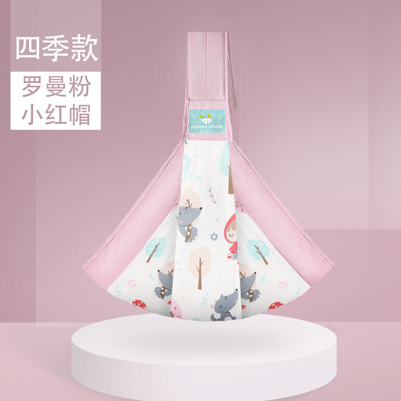 Factory direct sales baby sling newborn baby hug baby carrier front carry sling easy horizontal carry baby carrier for outing
