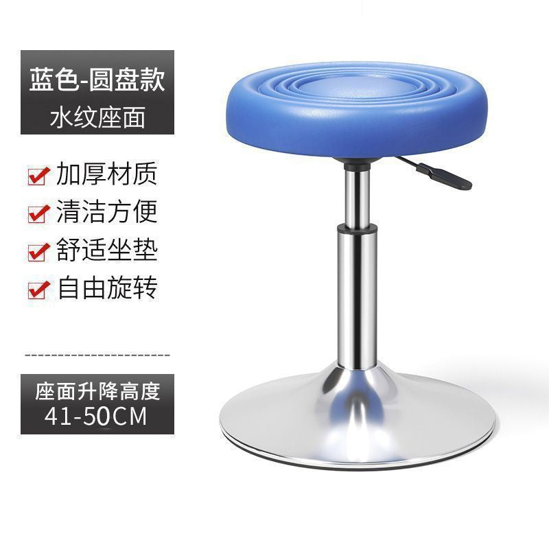 Bar stool modern casual high stool rotatelift office chair for homecasual bar beauty salon back chair