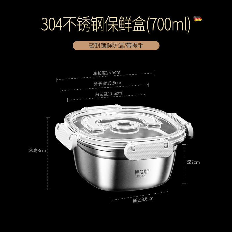 304 stainless steel crisper food grade refrigerator sealed box fruit box bento box soup bowl with lid lunch box wholesale