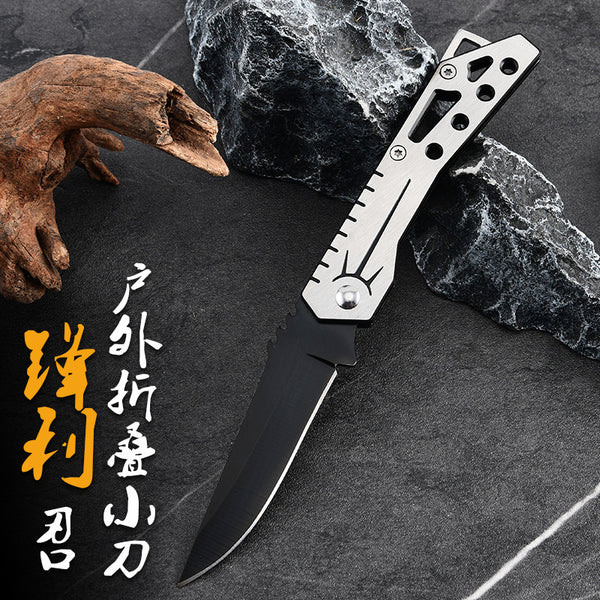 Outdoor folding knife, multi-functional keychain, portable dismantling, express camping, self-defense, fruit knife, bottle opener, knife