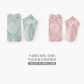 Babibele baby knee pads - summer lightweight crawling aid, anti-fall, anti-slip floor socks for first walkers