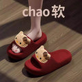 Cute cartoon slippers women's spring/summer outdoor wear new thick sole eva non-slip couple's home flip-flops