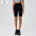 Summer high-waisted butt-lifting yoga shorts - barely-there feel, shaping, tight-fit, 5-inch shorts for women's outdoor fitness and sports - d25086