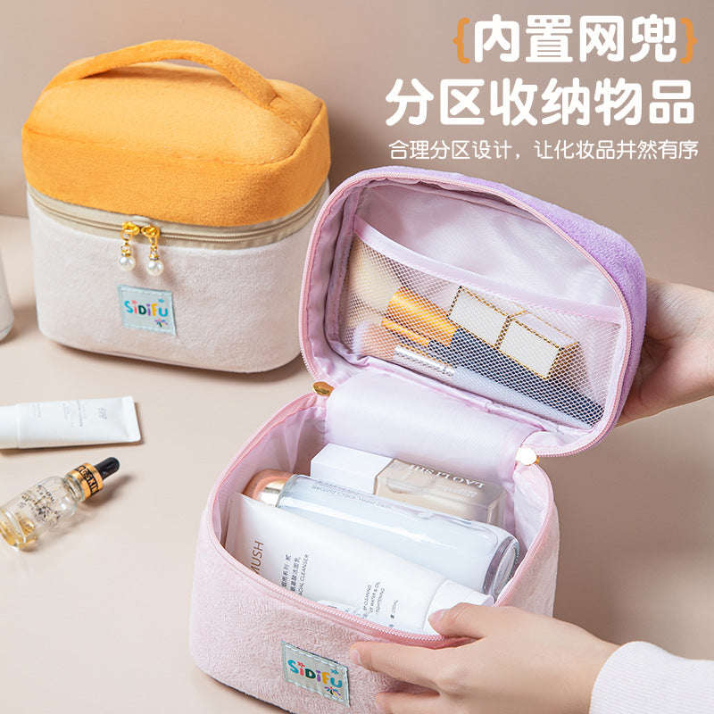 Stiff Contrast Color Cosmetic Bag Flannel Portable Storage Bag Travel Portable Wash Bag Large Capacity Partition Storage Bag