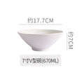 7inch bamboo hat bowl