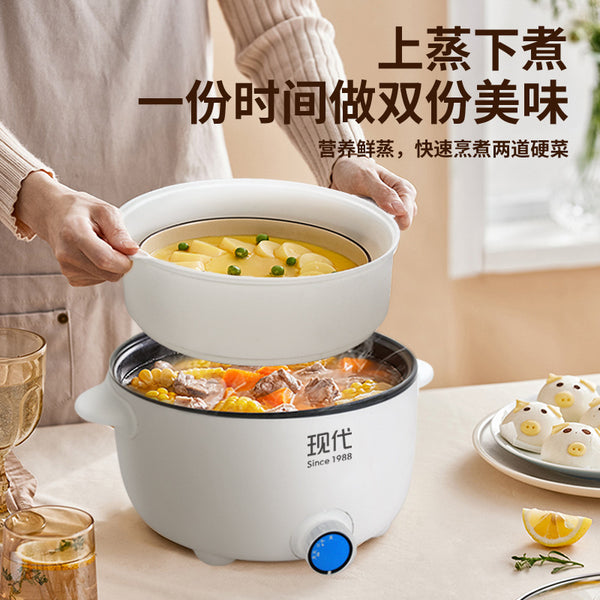 Strictly selected modern electric hot pot household multi-functional integrated electric cooking pot cooking electric wok rinsing roasting non-stick pan wholesale