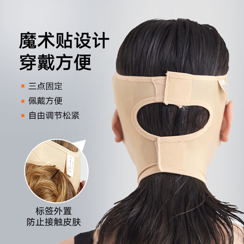 Wow, post-facial suction shaping mask, thread carving, liposuction, facelift mask, chin cover, lifting v-face, facial carving elastic bandage