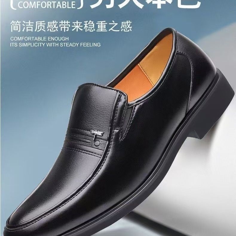 【military-grade leather shoes - premium quality】100% full grain cowhide leather, clearance sale! soft sole leather shoes for men, perfect for casual and business wear