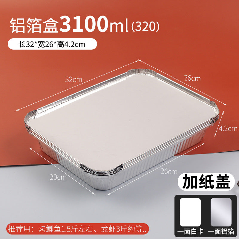 Wholesale disposable barbecue tin foil box baked rice box takeout packaging box multi-specification hot sale in stock
