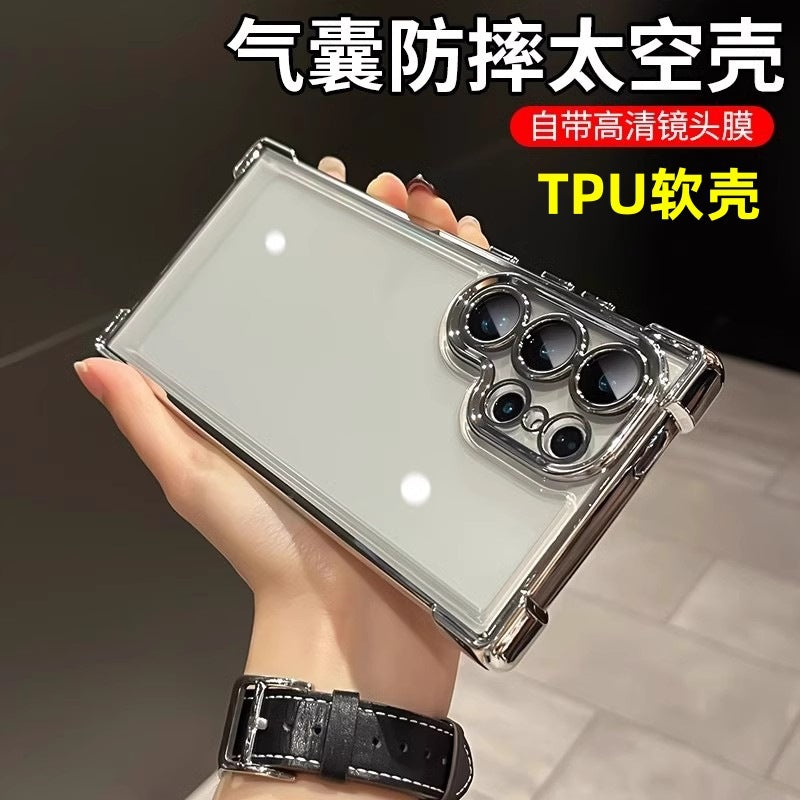 Suitable for samsung s26ultra mobile phone case a56 with lens film electroplated four-corner airbag all-inclusive anti-fall tpu soft shell
