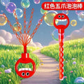 Hand holding smiling face 32-hole bubble wand blowing bubble toy opening five claws large bubble blowing machine toy cross-border popular model
