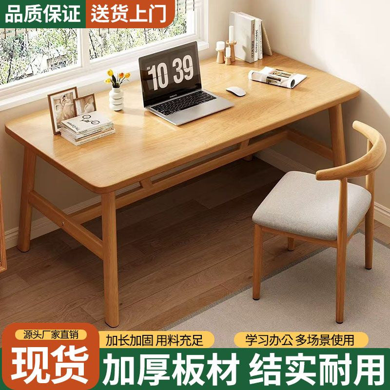 Computer desk bedroom for home desk office table girl casual workbench rectangular simple rental house table and chair