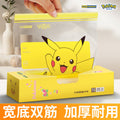 Pokémon wide bottom removable sealed bag food grade ziplock bag refrigerator fresh-keeping packaging for home thickened plastic bag