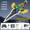 Handle type-yujian flying remote control aircraft-black and gold