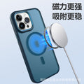 Diamond texture magnetic new iphone 17 pro max case, apple 16 matte anti-drop protective cover