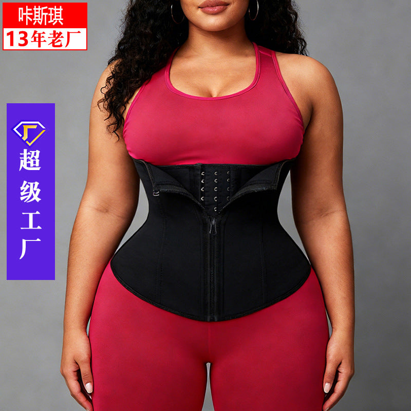 Hot shaperfashionslimming look sports fitness belt waistband abdominal body manager female waist shaping belt