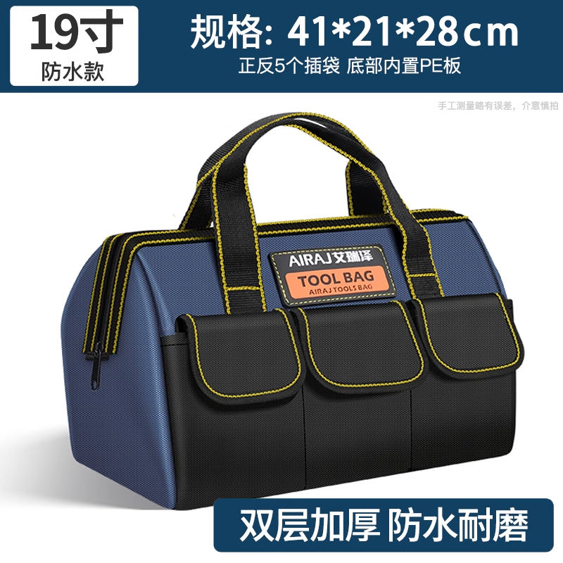 Arrizo Electric Toolkit Wholesale Multifunctional Large Portable Thickened Wear-resistant Canvas Tool Bag Storage Bag