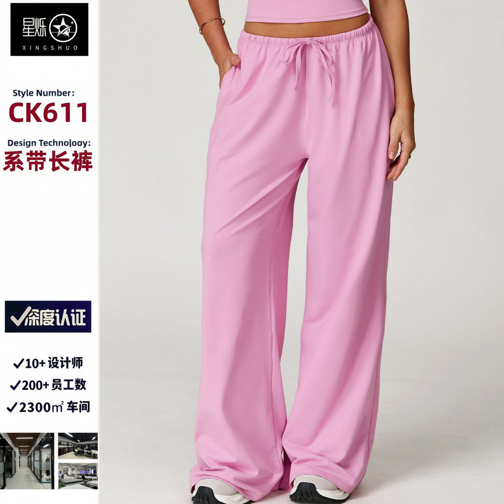 Amazon's new arrivalfashion brushed drape wide-leg loosecasual pants sports fitness elastic drawstring tie backpants
