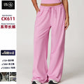 Amazon's new arrivalfashion brushed drape wide-leg loosecasual pants sports fitness elastic drawstring tie backpants