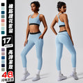 new arrival with chest pad elastic fitness fashion yoga clothes two-piece set women's pilates sports yoga clothes suit