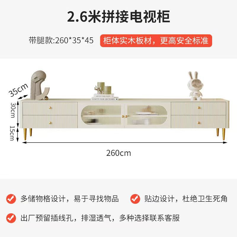 Solid wood coffee table tv cabinet french cream style for home living room floor-standing coffee table tv cabinet modern normcore style side cabinet