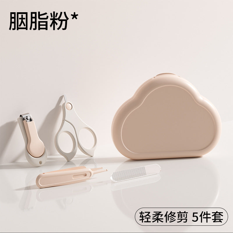 Baby nail scissors suit baby nail scissors pliers newborn children's products anti-clip meat upgrade cloud