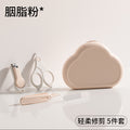 Baby nail scissors suit baby nail scissors pliers newborn children's products anti-clip meat upgrade cloud