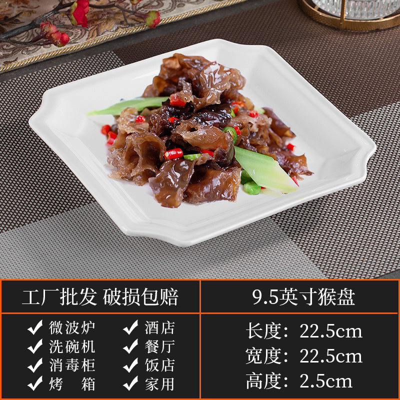 High-end ceramic pure cabbage plate, special-shaped asymmetrical cold dish plate, stir-fry plate, tableware for restaurants and hotels