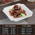 9.5inch monkey plate