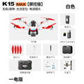 K15 max drone: custom brushless motor, screen remote control, hd aerial photography, extended flight time rc aircraft