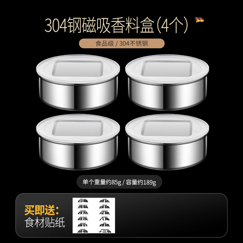 304 spice box magnetic storage box grid box household kitchen pepper material seasoning storage box seasoning sealed box