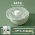 Factory customized keqi makeup mask bowl suit mini diy mask mixing stick homemade mask beauty bowl