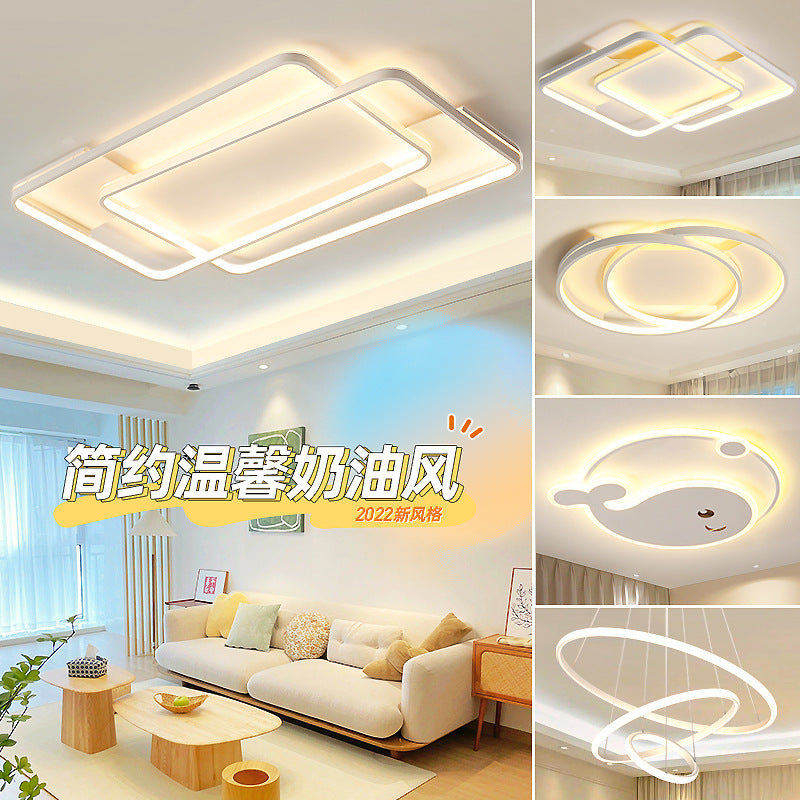 Tmall Lighting Modern Simple Atmosphere Whole House Lighting Combination Package Cream Wind Tmall Genie Smart Living Room Light