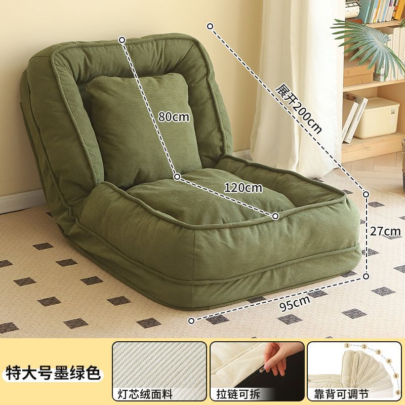 Human dog house lazy sofa can lie down and sleep recliner popular tatami foldable bedroom small sofa recliner sofa