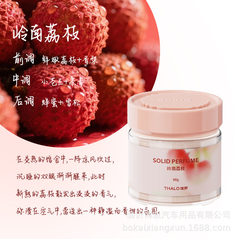 Cologne car aromatherapy car balm for men and women high-end solid balm classy fragrance car odor remover