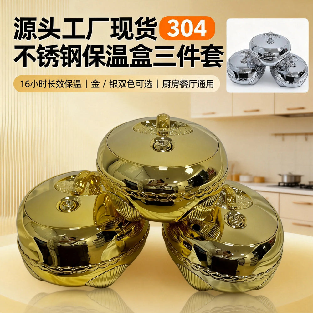 Food warmer 3pcs thermal insulation box food heater thermal insulation lunch box 4l5l6l cross-border direct sales