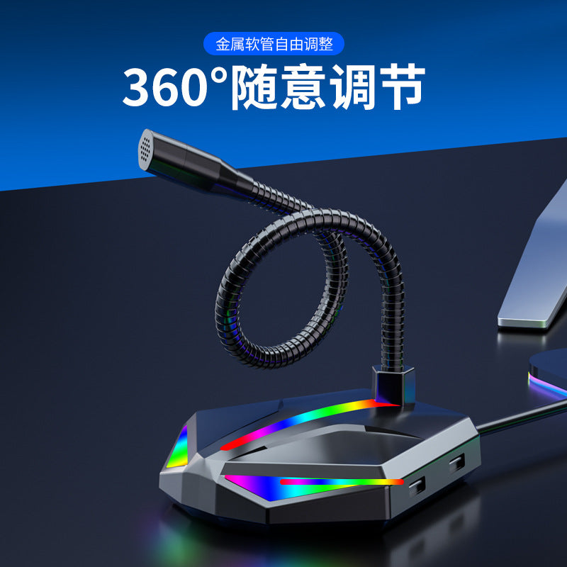 Gaming live streaming microphone desktop laptop usb interface sound card wired condenser mic computer microphone