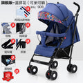 908 flagship model can sit and lie down - blue parquet