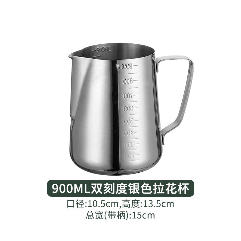 Stainless steel coffee latte art cup graduated measuring cup american coffee milk jug pointed mouth milk foam cup latte art handy gadget milk cup