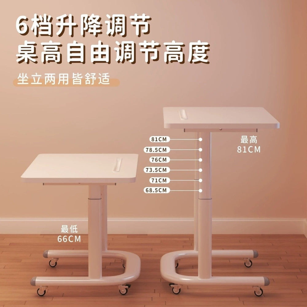 Adjustable height study desk - bedside, sofa, and dorm room mobile laptop table with wheels - foldable computer desk
