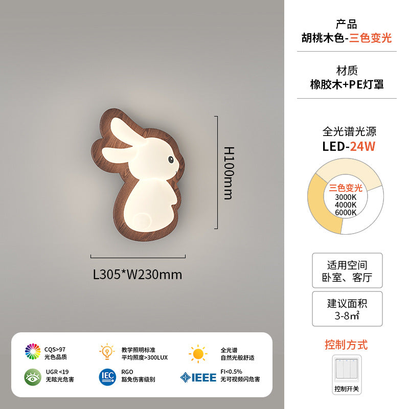 Walnut color star aisle light corridor entrance entrance balcony light full spectrum room rabbit wall light ceiling light