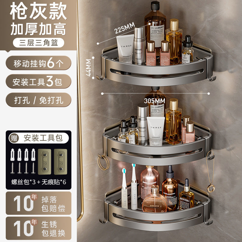 No-drill bathroom shelf - wall mounted corner basket for towels, soap, and more