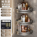 No-drill bathroom shelf - wall mounted corner basket for towels, soap, and more