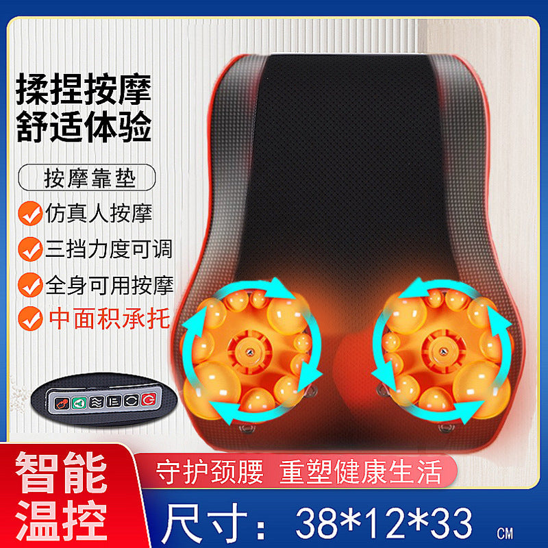 Vietnam cross-border neck, cervical, and lumbar massager - heated car seat cushion, lumbar pillow, shoulder magnetic therapy