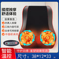 Cross-border foreign trade (european regulations) button + kneading