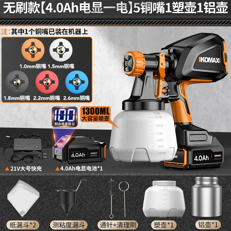 New arrival electric paint spray gun for home small lithium electric paint spray portable high atomization spray bottle latex paint handy gadget spray machine