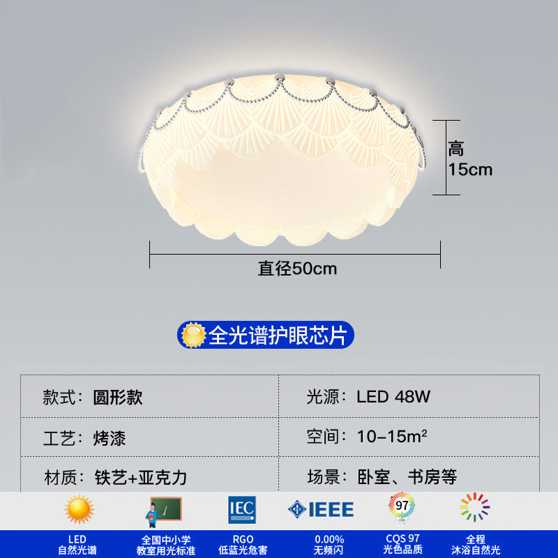 Living room light Modern minimalist creative shell hall ceiling light Nordic cream wind lighting combination Whole house package