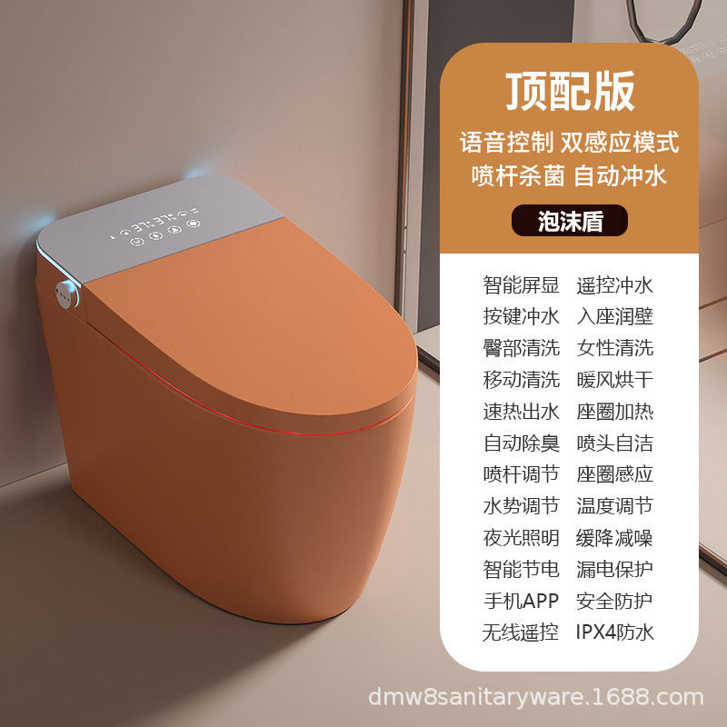 Smart toilet integrated automatic flip built-in foam shield toilet with water tank
