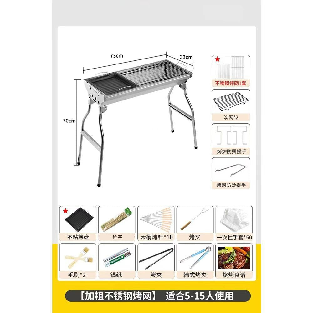 Outdoor bbq grill - heavy duty, foldable, smokeless bbq rack - home bbq charcoal stainless steel portable grill