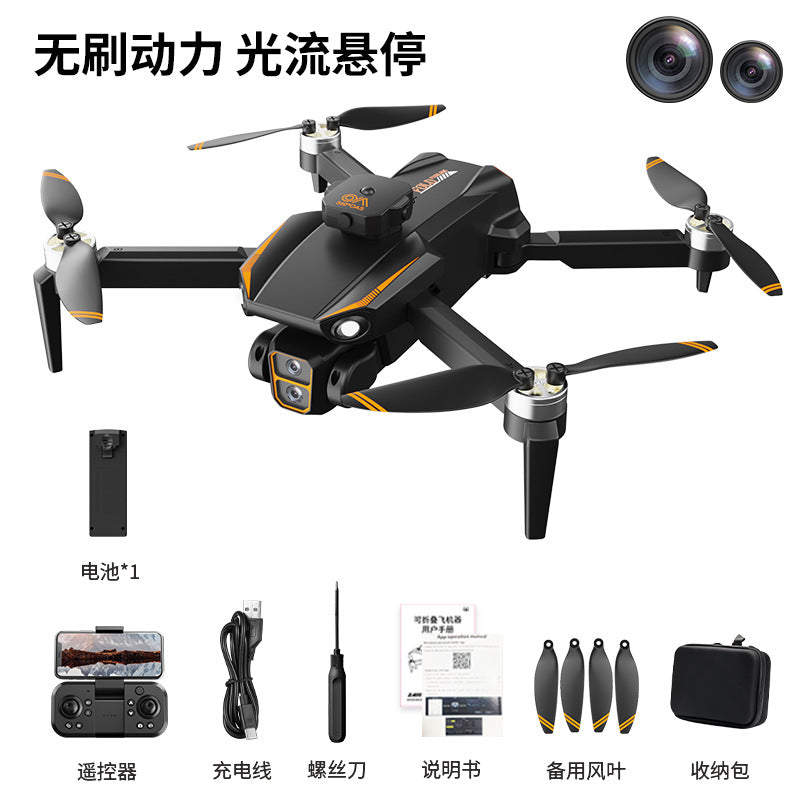 new arrival: s26 drone - 8k hd aerial photography, long-endurance remote control aircraft with optical flow and brushless motors